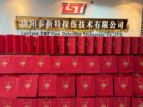 情滿月圓，共祝中秋——泰斯特恭祝大家佳節(jié)快樂(lè)!